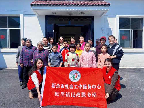 1742636605893344.jpg 微信图片_20250322171034_副本.jpg