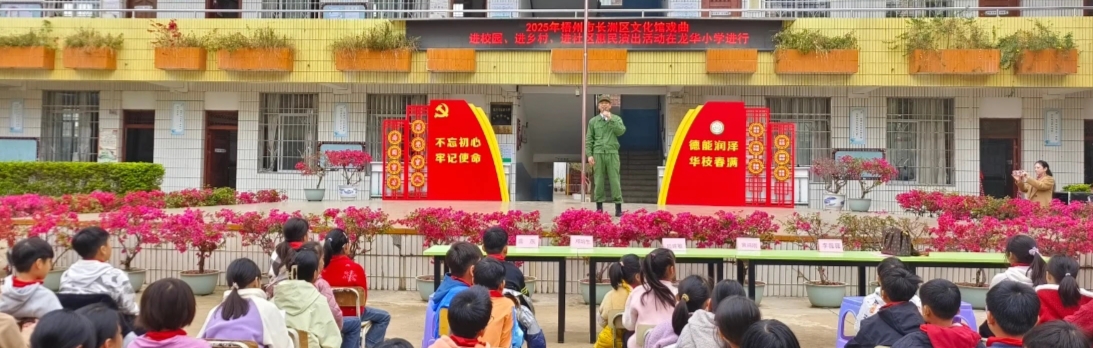 1742696832583485.jpg 微信图片_20250323102028.jpg