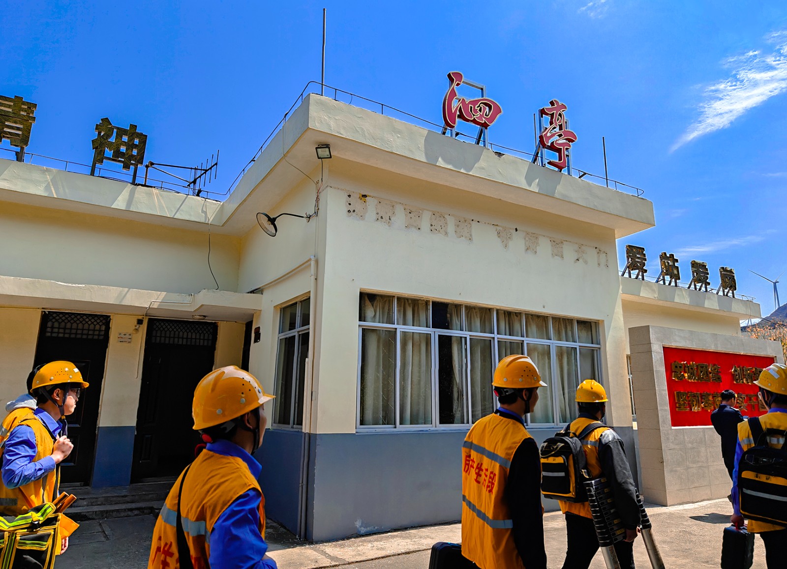 1742712669459296.jpg 001-2-压缩.jpg