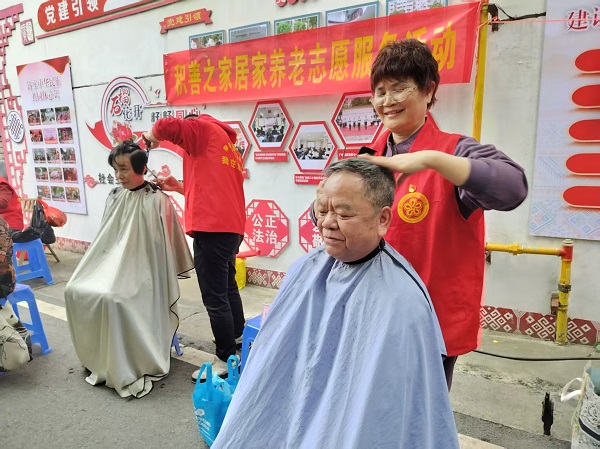 1742723468828013.jpg 活动2.jpg