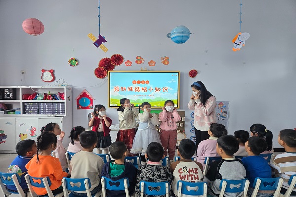 1742764714930043.jpg 微信图片_20250319152422.jpg
