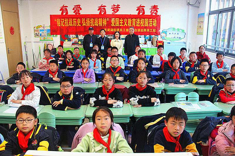 1742772823738173.jpg 玄武湖街道关工委联合组织“五老”大思政课进校园活动,红色故事润童心(5).jpg