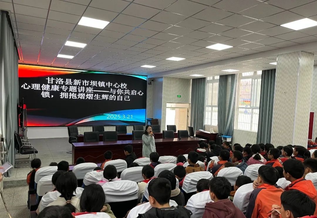 1742777481573042.jpg 微信图片_20250324085058.jpg