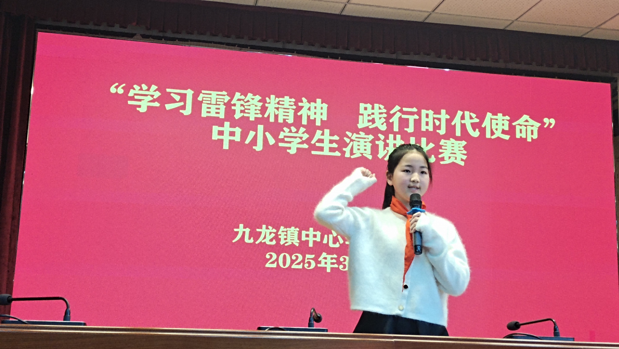 图片 2(1)(1).png
