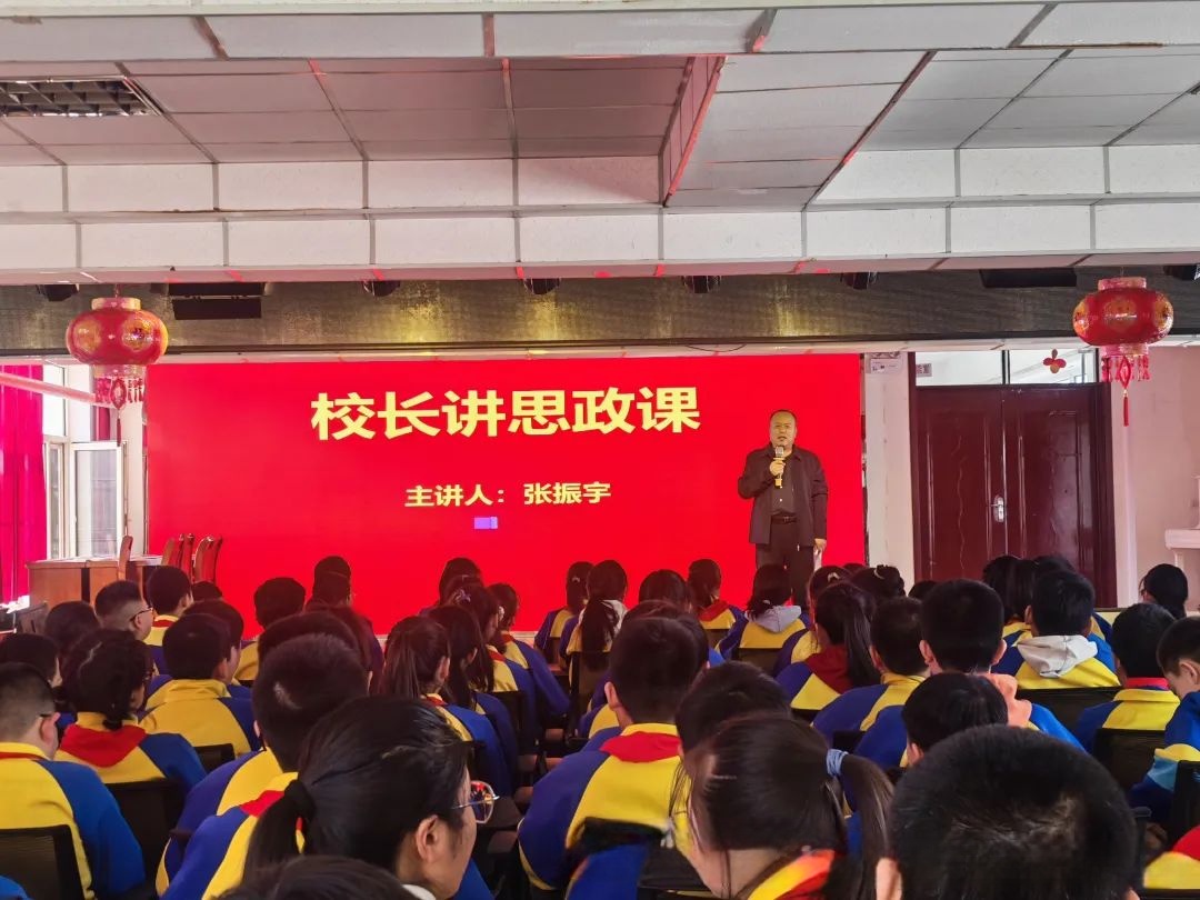 1742778558563080.jpg 微信图片_20250324090904.jpg