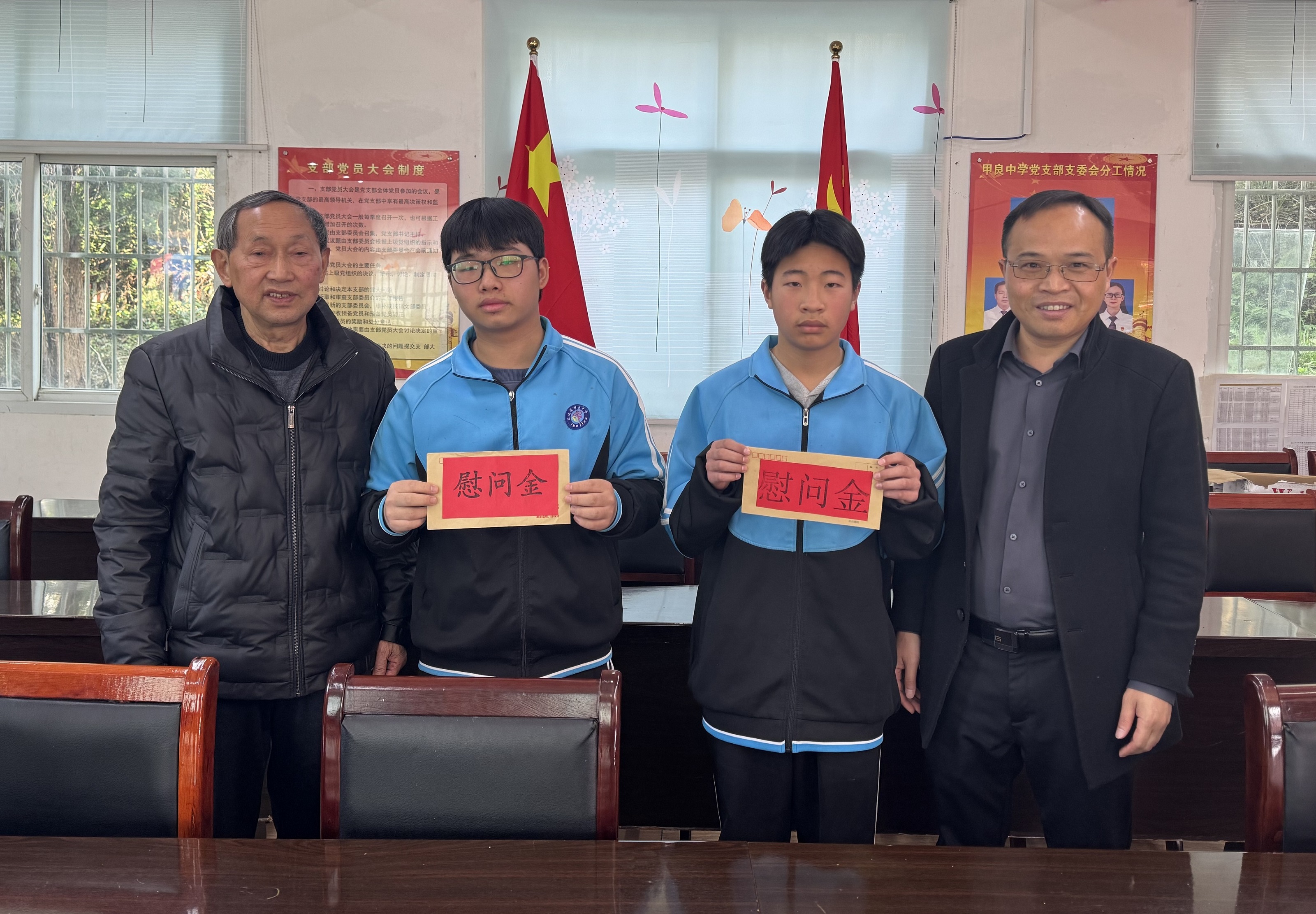 1742779316629622.jpg 3.21关工委甲良慰问2.jpg