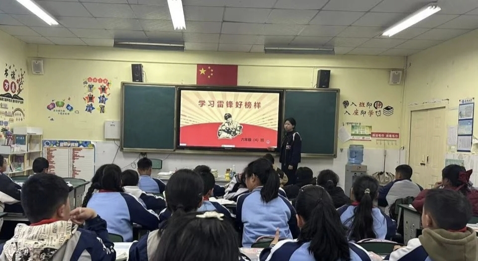 微信图片_20250324095630.jpg