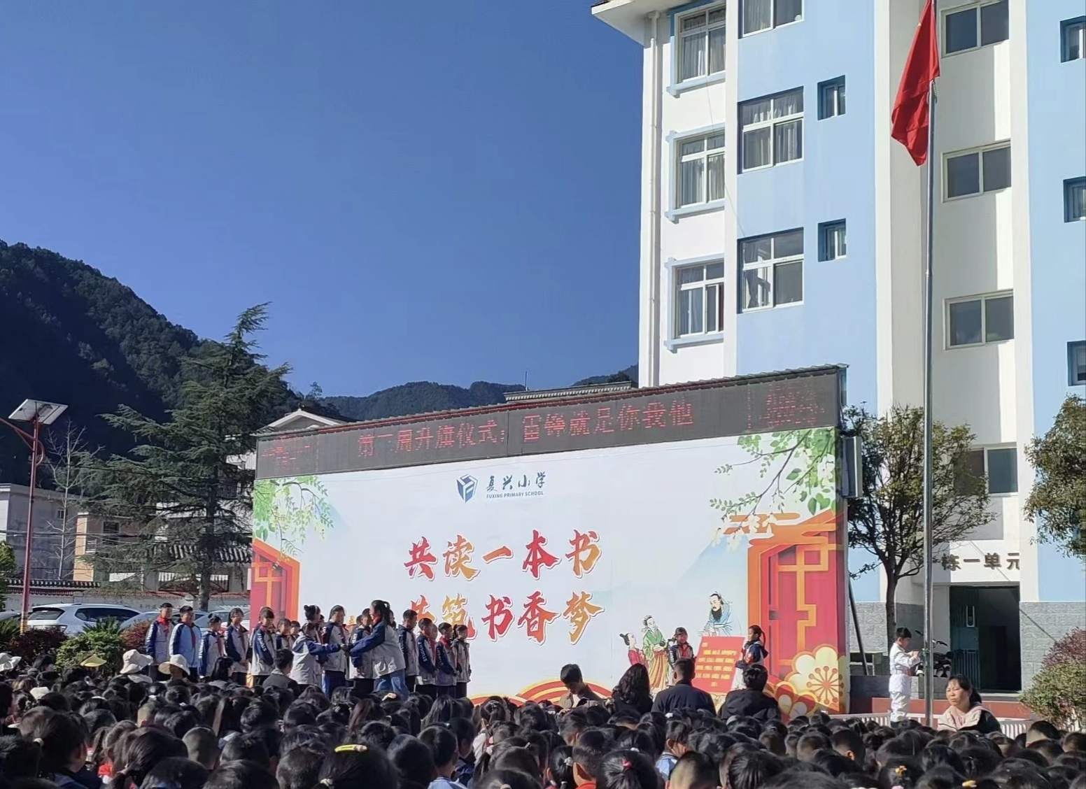 微信图片_20250324095606.jpg