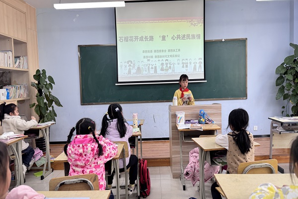 微信图片_20250324095354.jpg