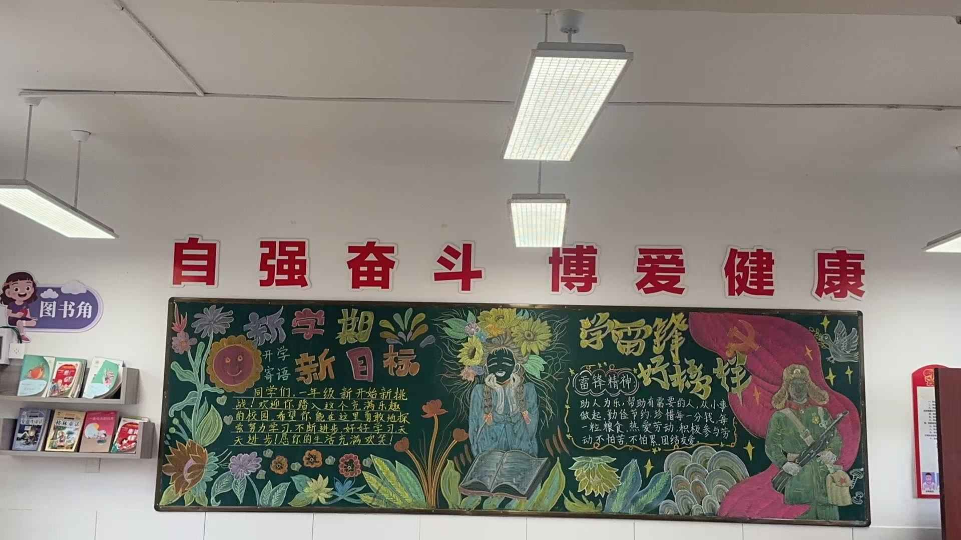 1742782694923927.png 图片2.png