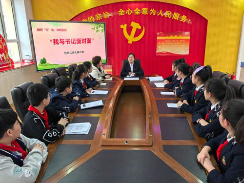 1742786503655002.jpg image001_副本.jpg