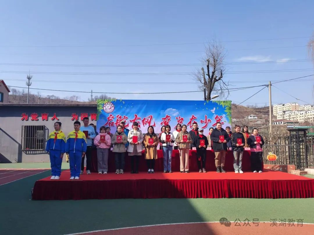 1742790878232053.png 图片2.png