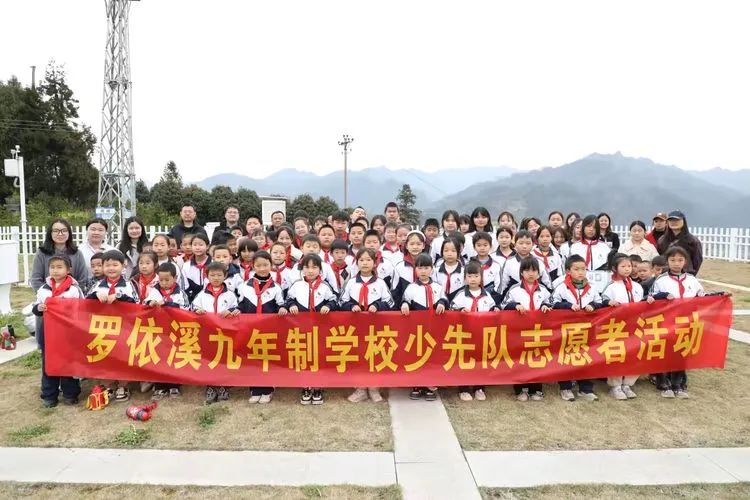 微信图片_20250324124504.jpg