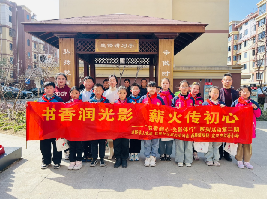 微信图片_20250324141934.png