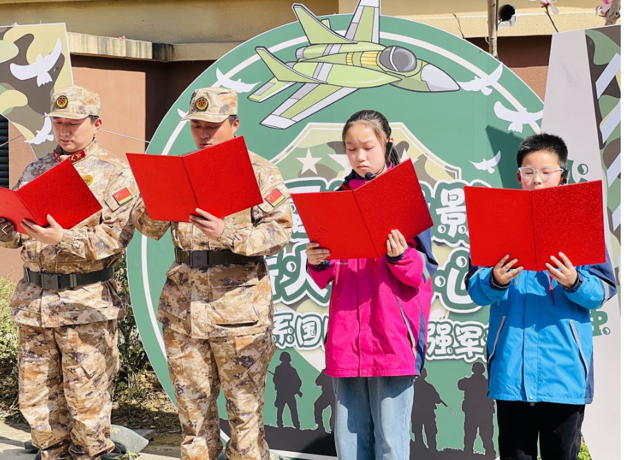 微信图片_20250324141944.png