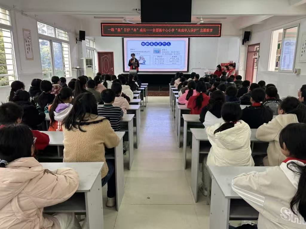 图片2.png