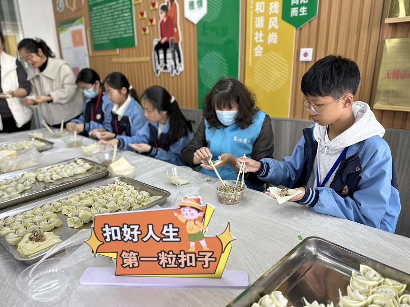 1742801091644059.jpg 图片 (3).jpg