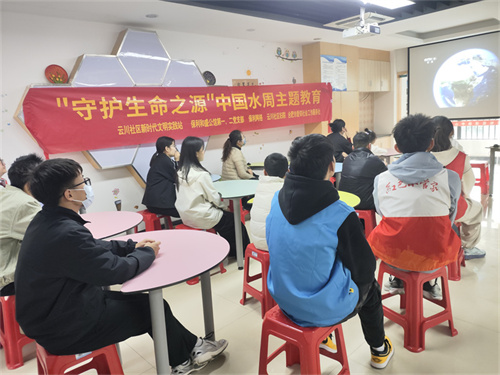 1742805371857148.jpg 童心绘就碧水梦——“中国水周”主题教育 (1).jpg