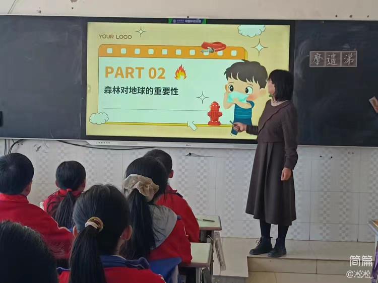1742805757637616.jpg 图片2.jpg