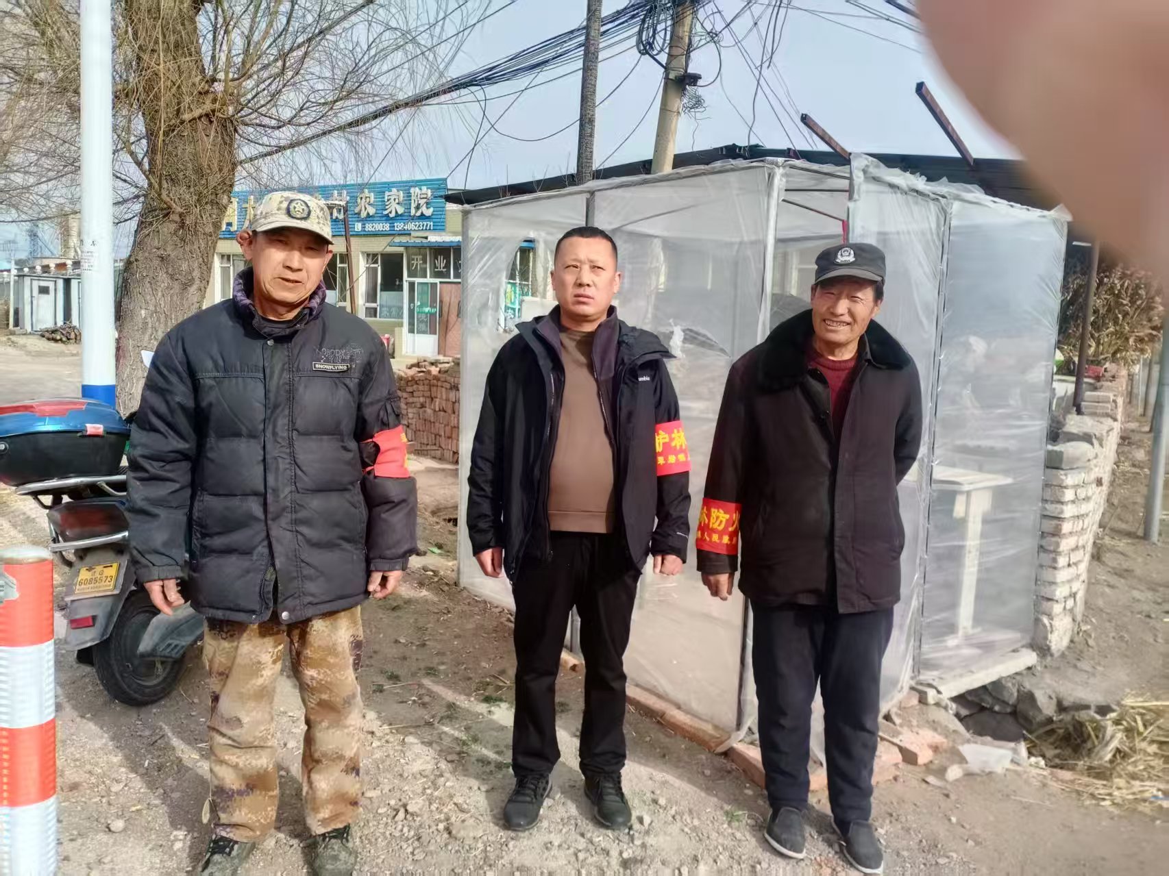 1742814704425888.jpg 微信图片_20250324182154.jpg