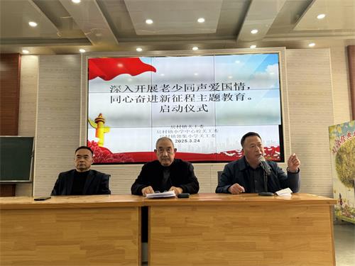 微信图片_20250325072102.jpg
