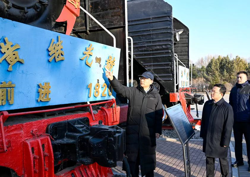 微信图片_20250325091257.png