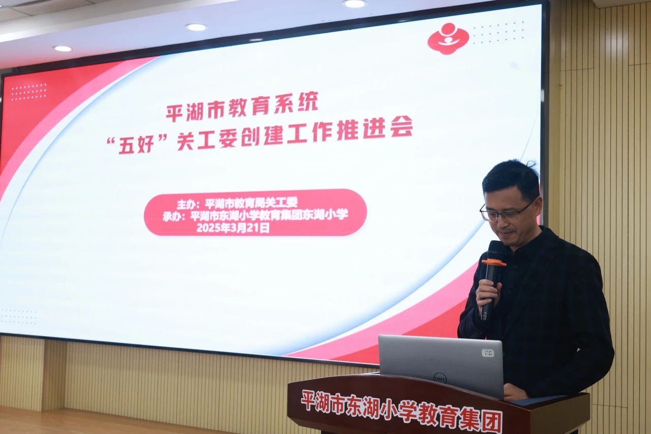 1742866928487445.jpg 微信图片_20250325092601.jpg