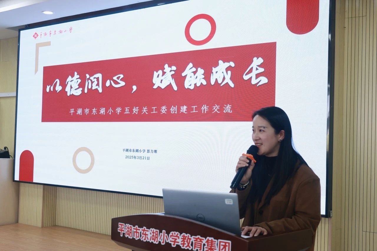1742866956608371.jpg 微信图片_20250325092608.jpg