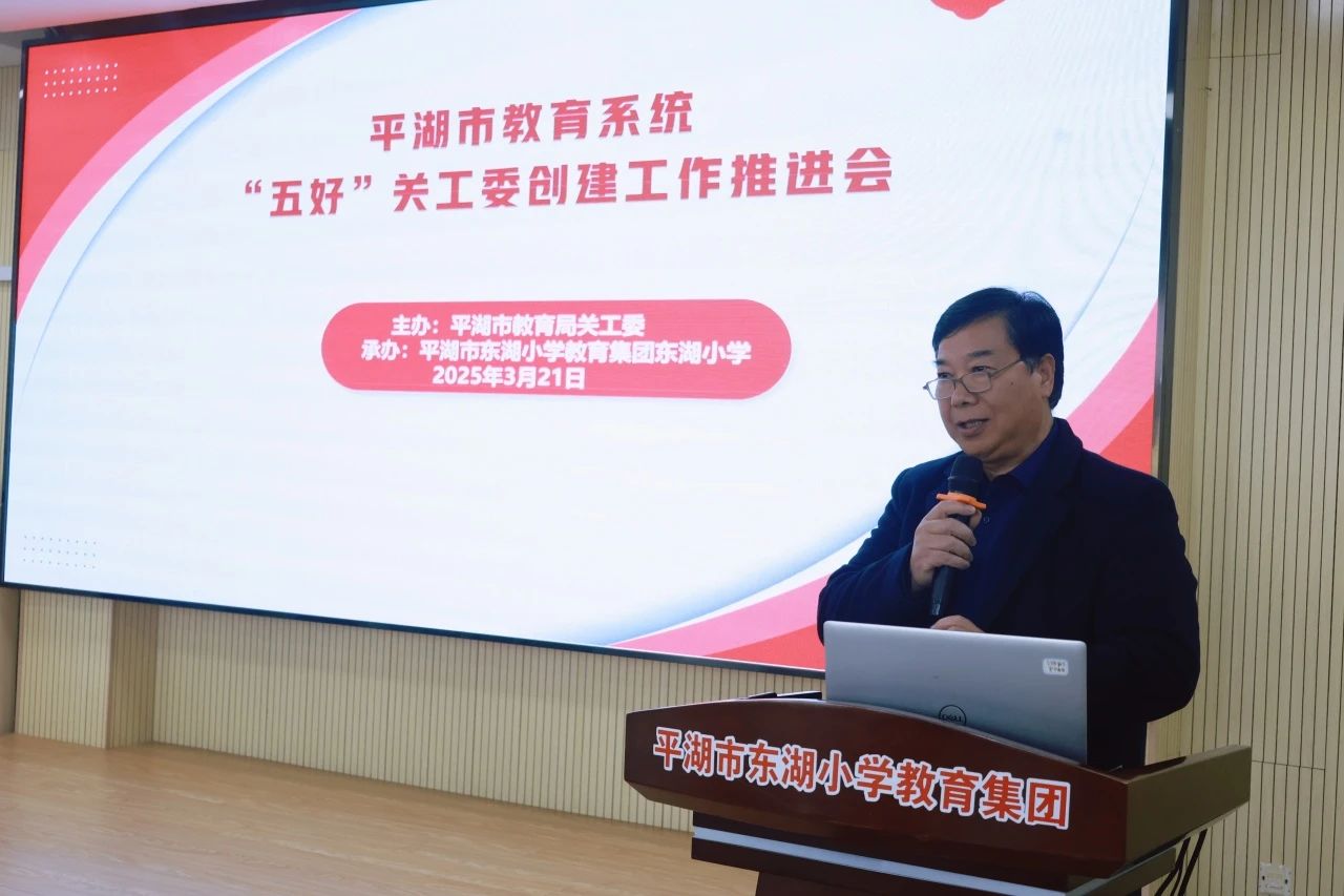 1742867323256667.jpg 微信图片_20250325092651.jpg