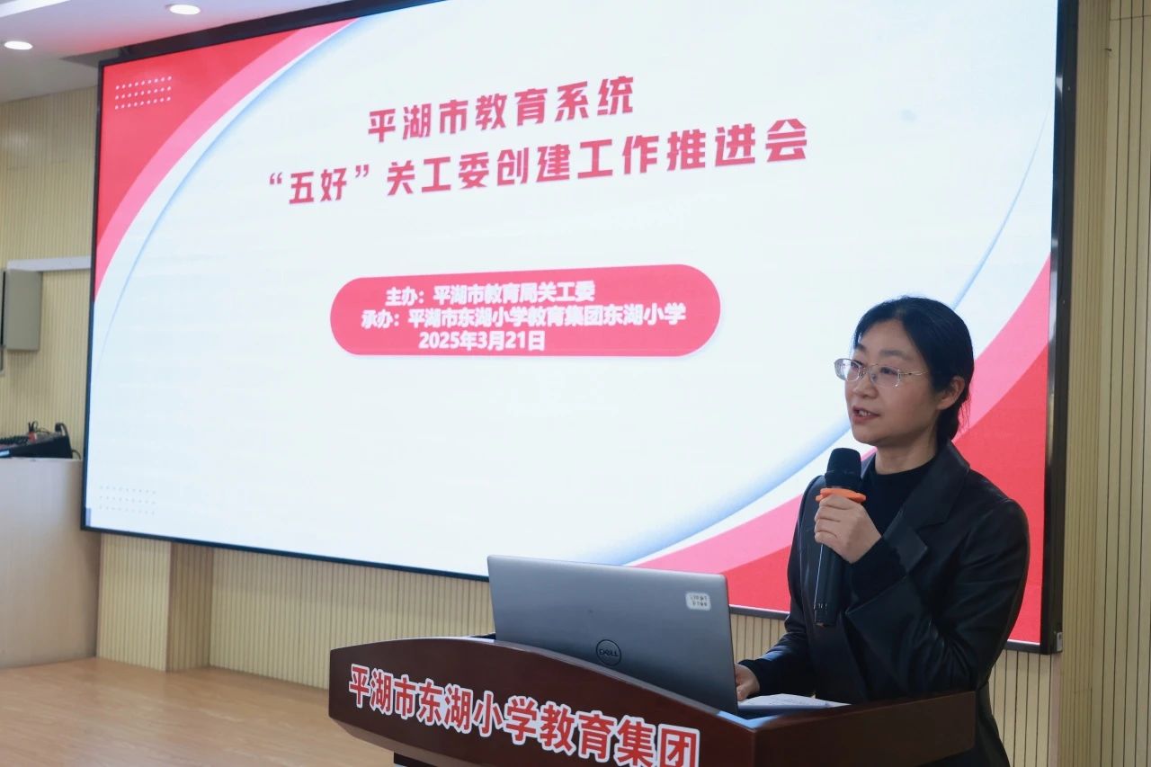 1742867373736869.jpg 微信图片_20250325092657.jpg