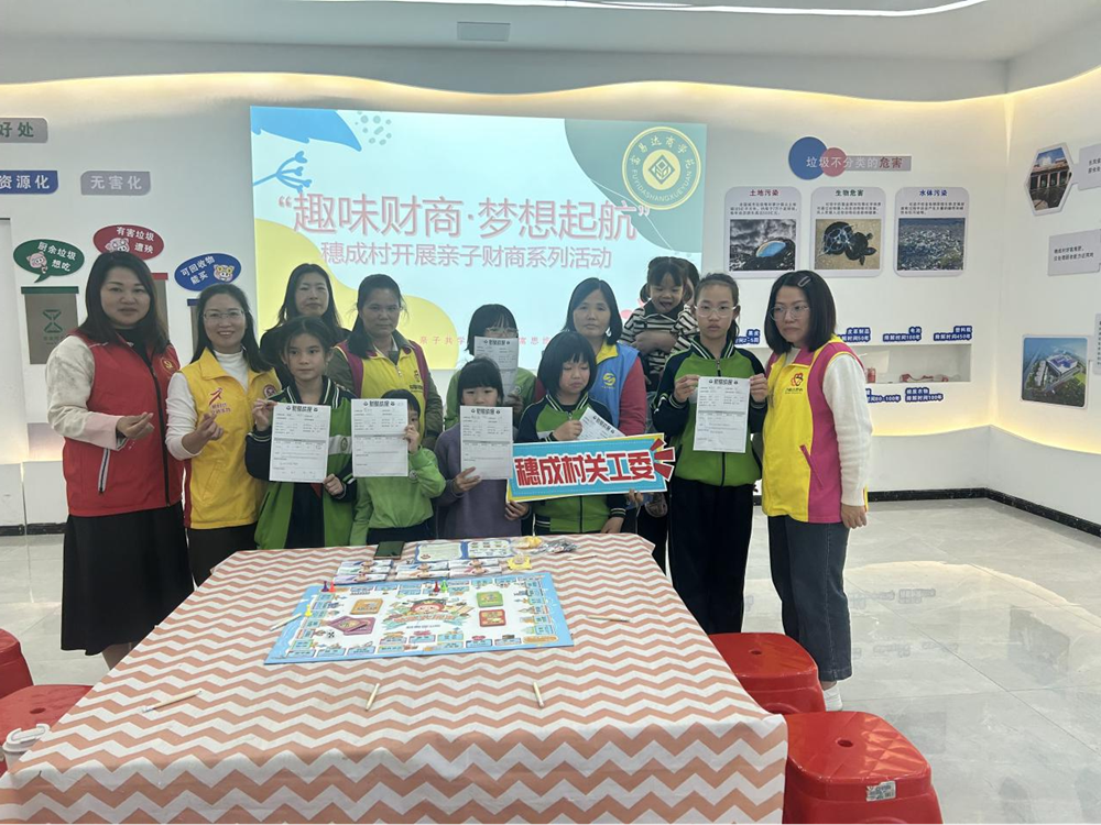 1742868152375762.png 图片2_副本.png