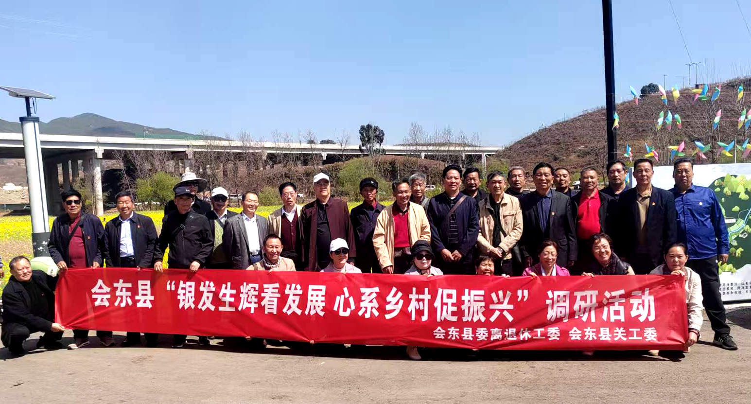 1742868957902420.jpg 微信图片_20250325094302.jpg