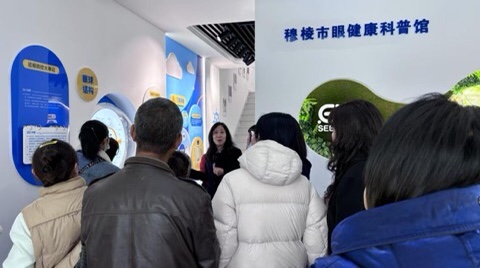微信图片_20250325110948.jpg