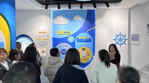 微信图片_20250325110952.jpg