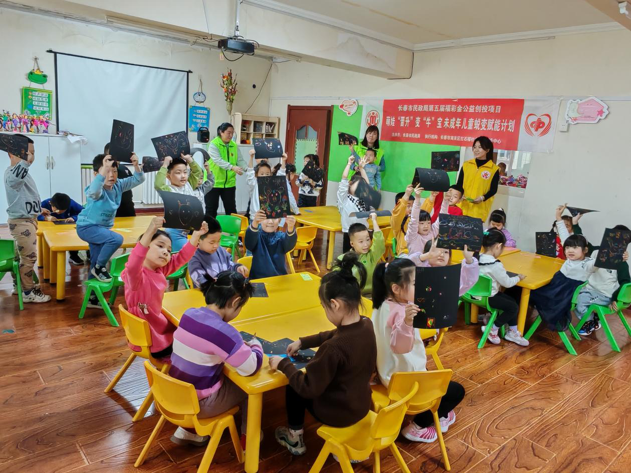 图片3.png