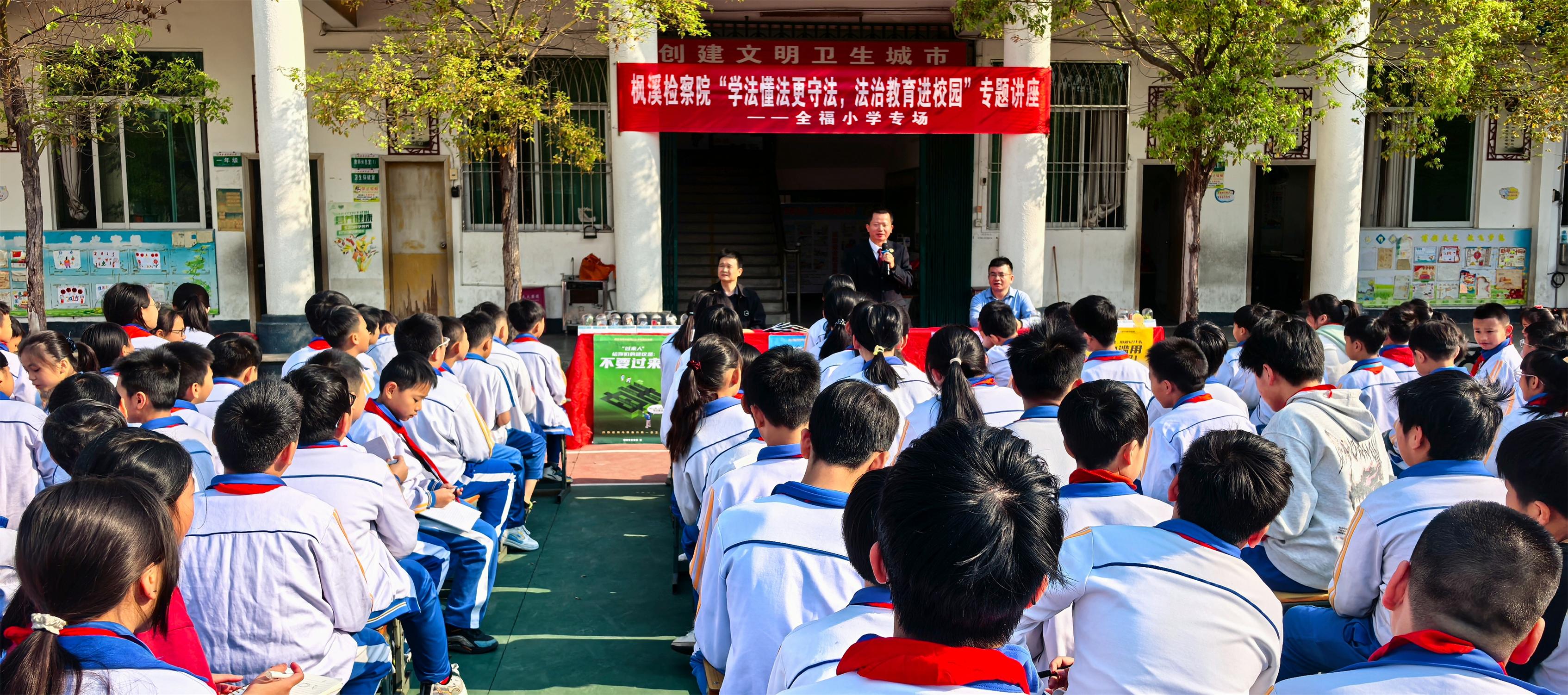 1742891150857532.jpg 微信图片_20250325162006.jpg