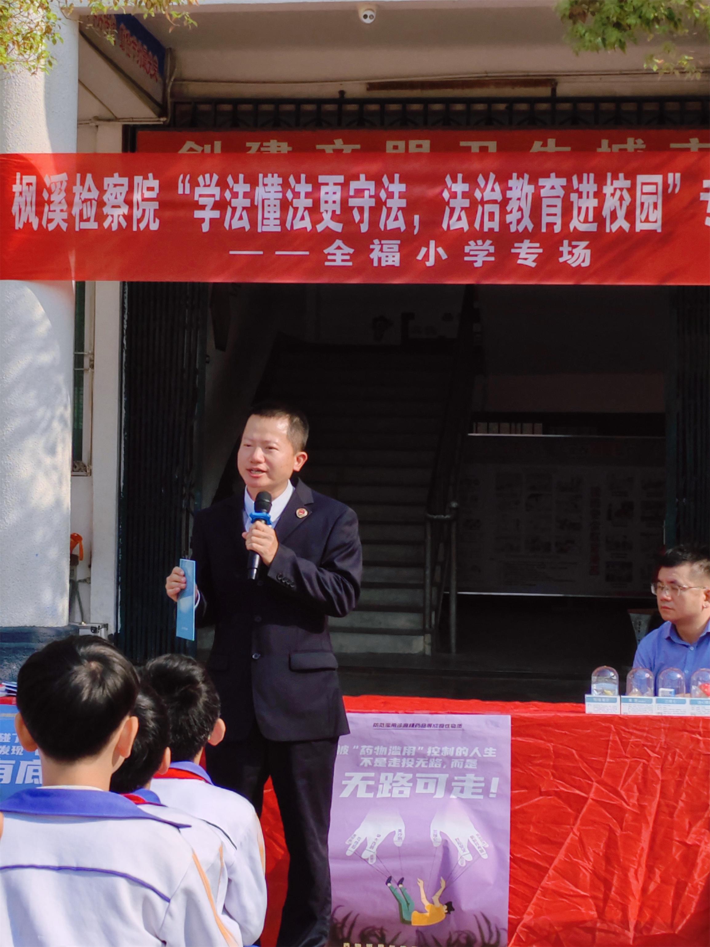 1742891216962656.jpg 微信图片_20250325162053.jpg
