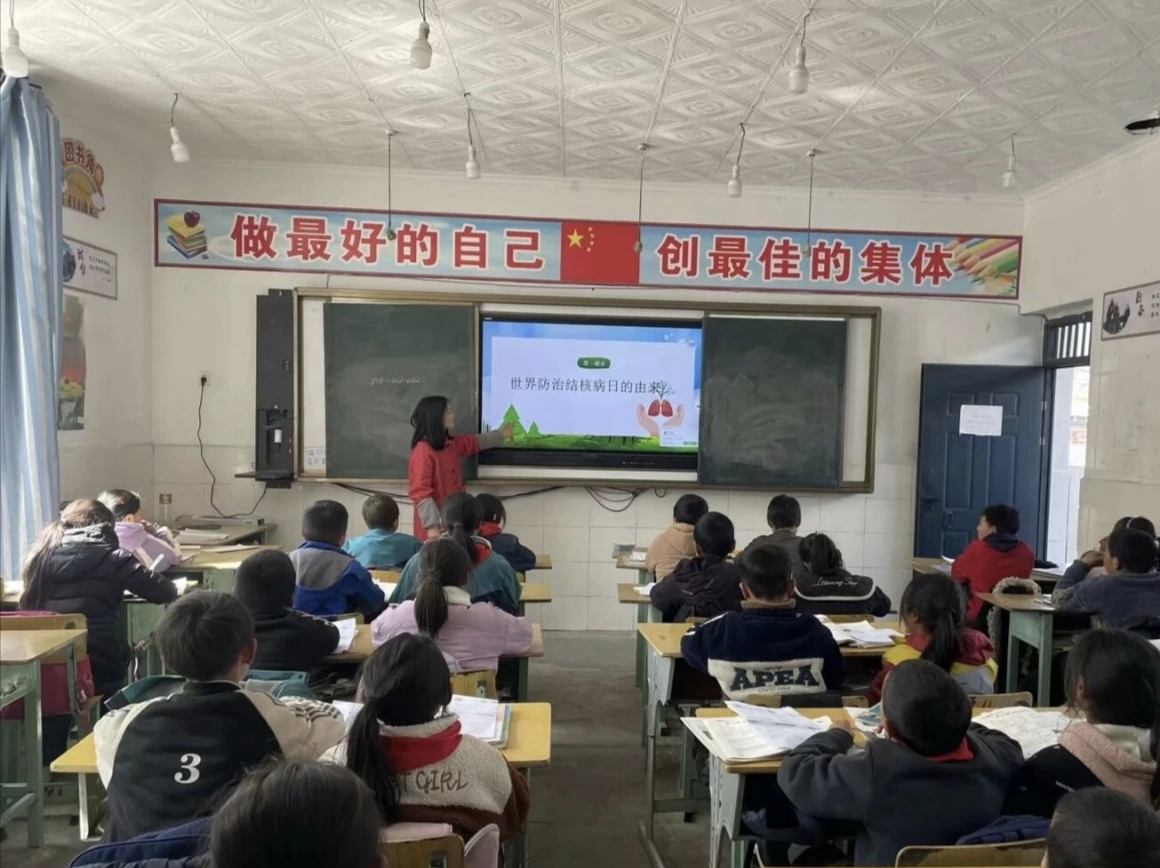 微信图片_20250325084832.jpg