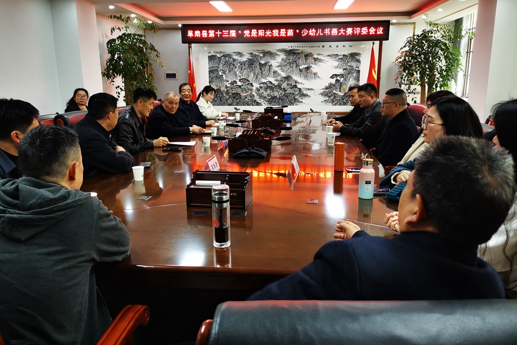 微信图片_20250325174102_副本.jpg