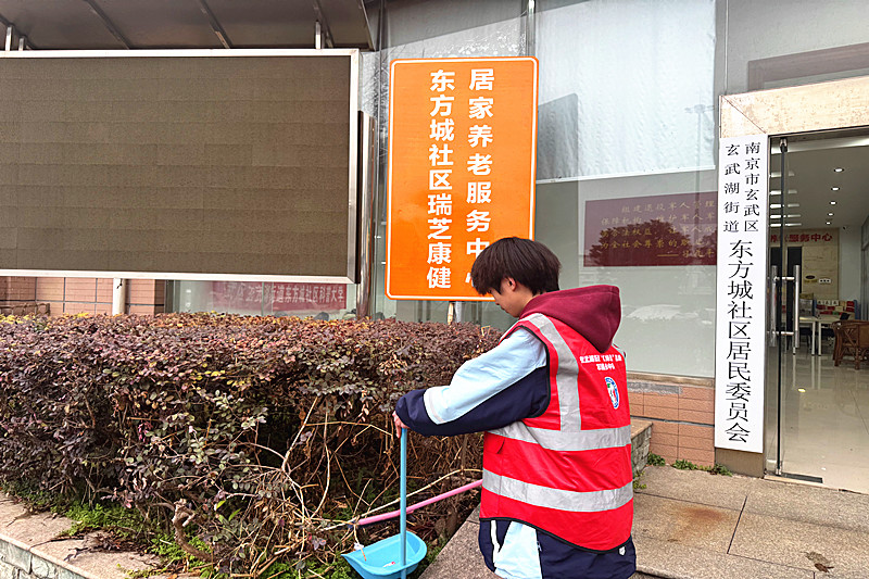 1742946263937202.jpg 江苏省南京市玄武区玄武湖街道东方城社区关工委开展垃圾分类培训活动(1).jpg