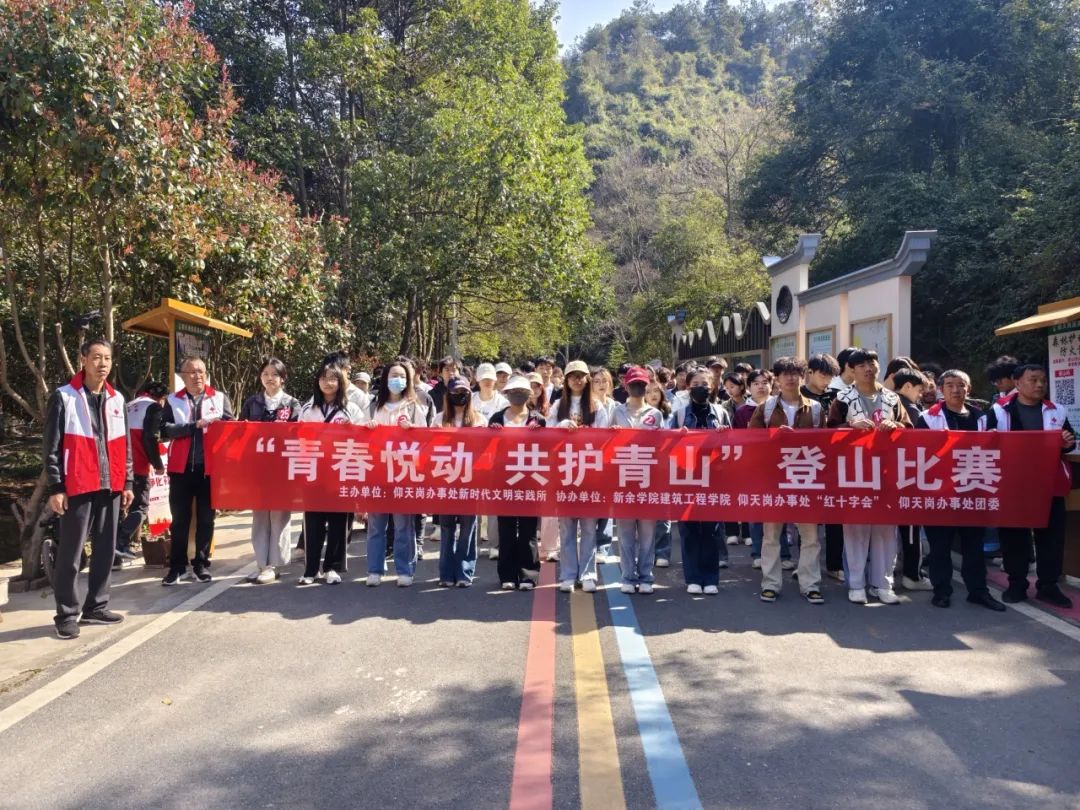 1742950989722954.jpg 微信图片_20250326090220.jpg