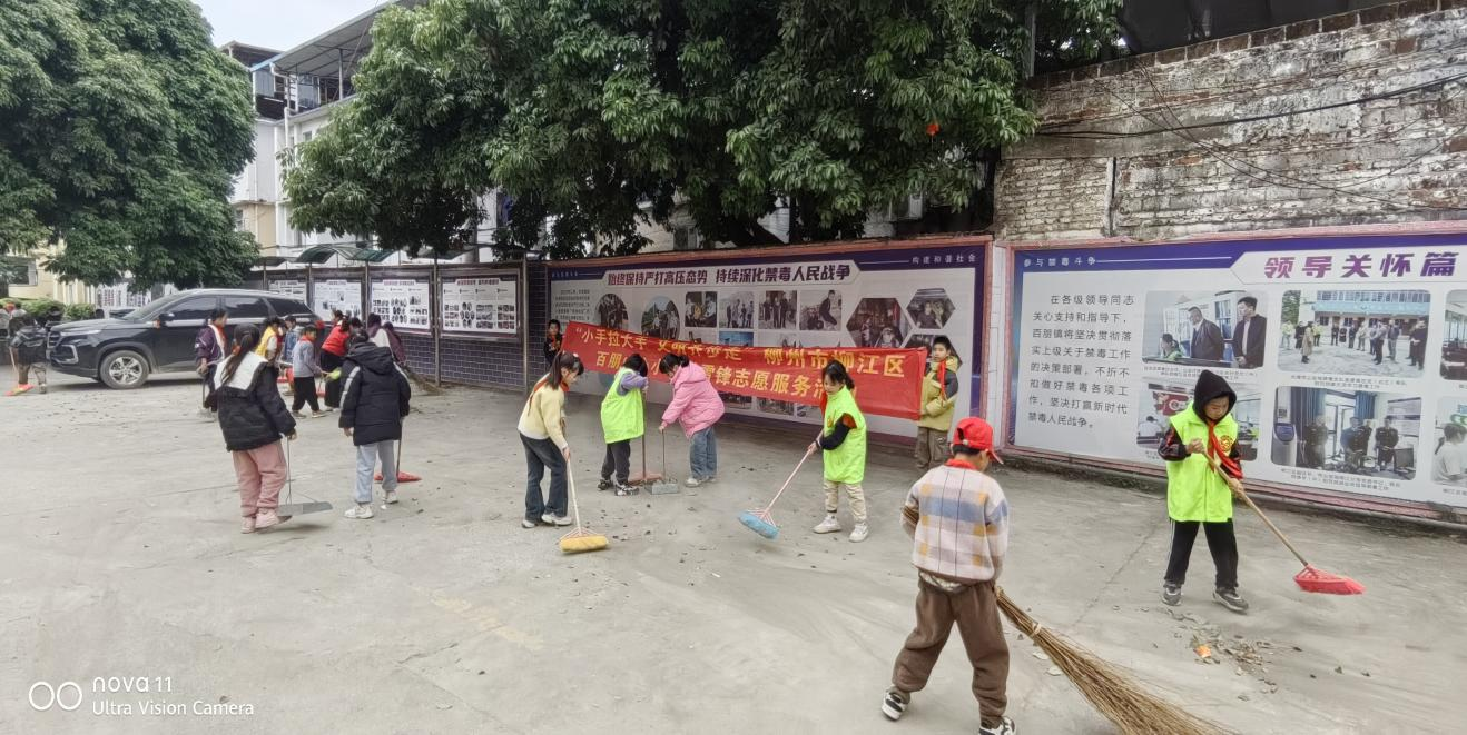 1742952082617835.png 图片9.png
