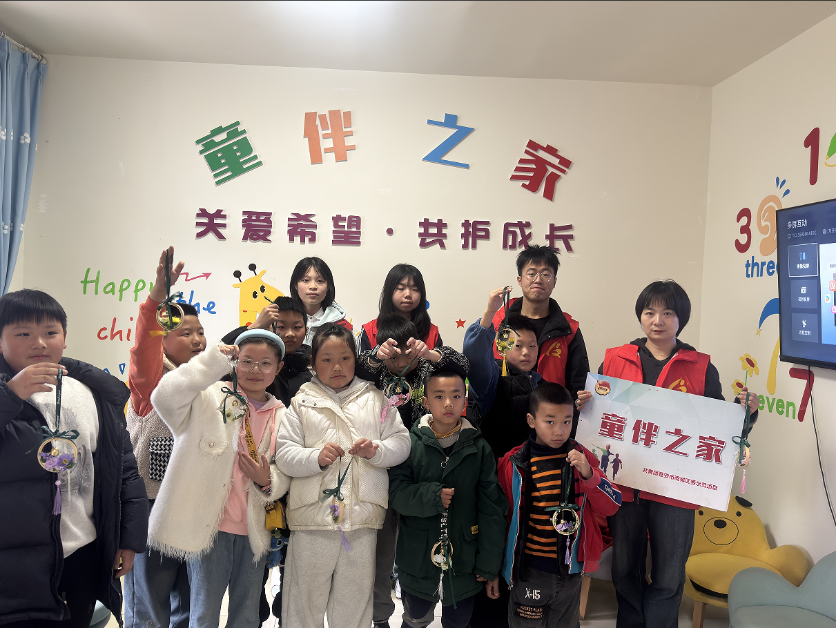 1742952629800886.png 图片3.png