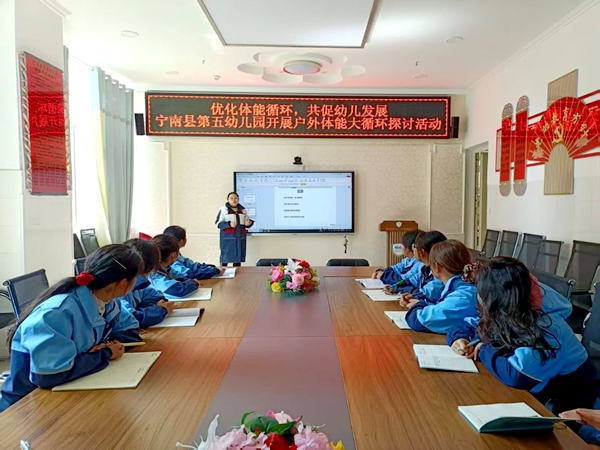 1742953631903048.jpg 交流现场.jpg