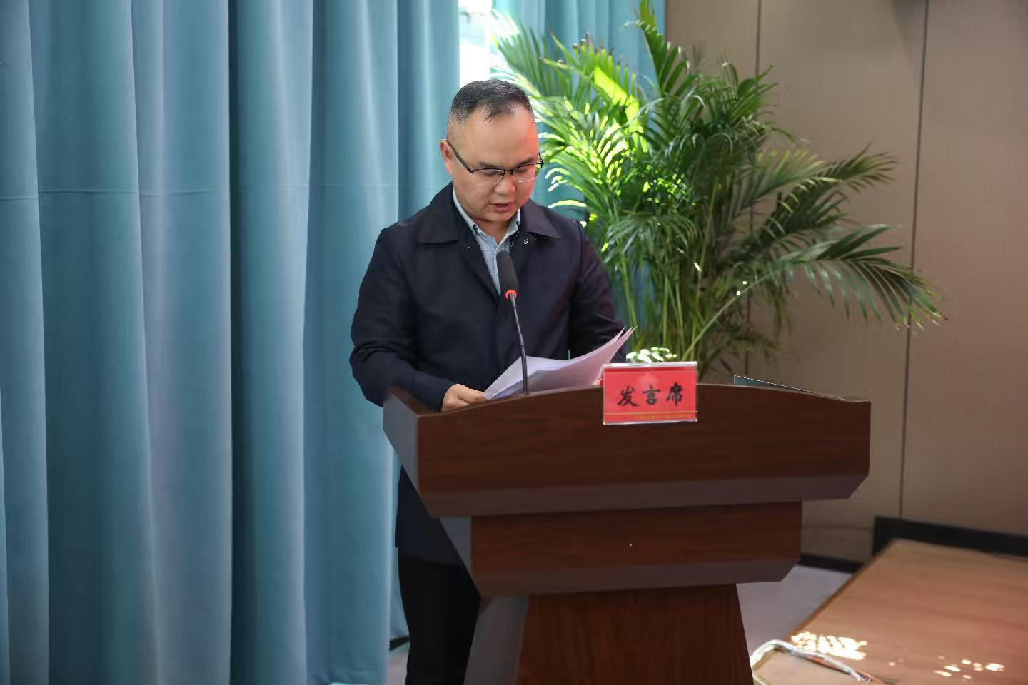 1742957077714082.jpg 微信图片_20250326104419.jpg