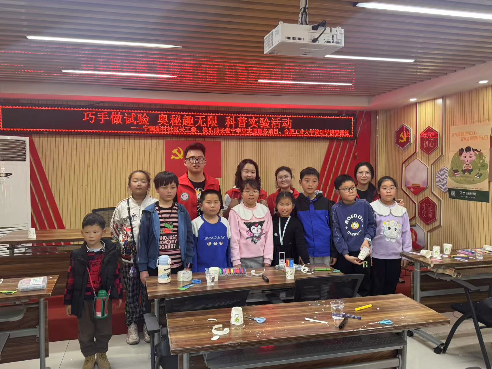 1742957476631193.jpg 微信图片_20250325140722.jpg