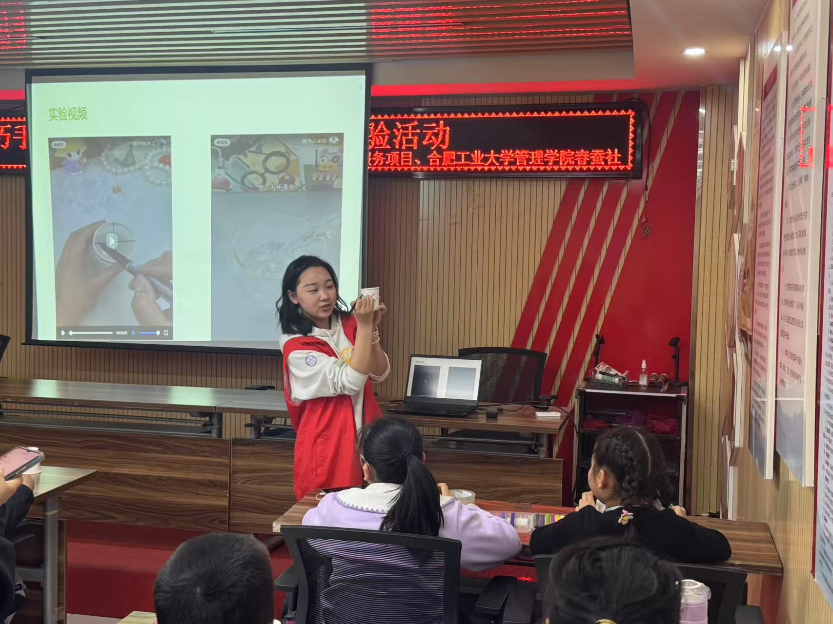 1742957491218718.jpg 微信图片_20250325140729.jpg
