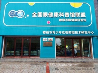 1742958159503227.jpg 微信图片_20250326110143.jpg