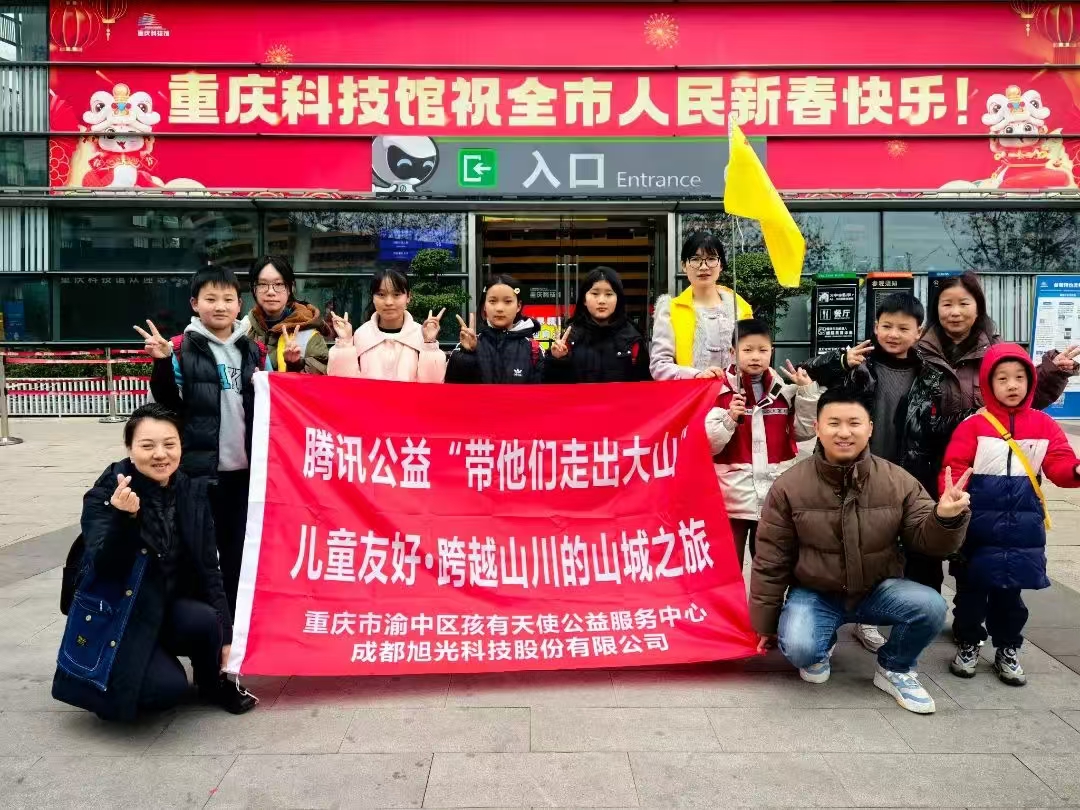 1742960659989502.jpg 微信图片_20250326114408.jpg