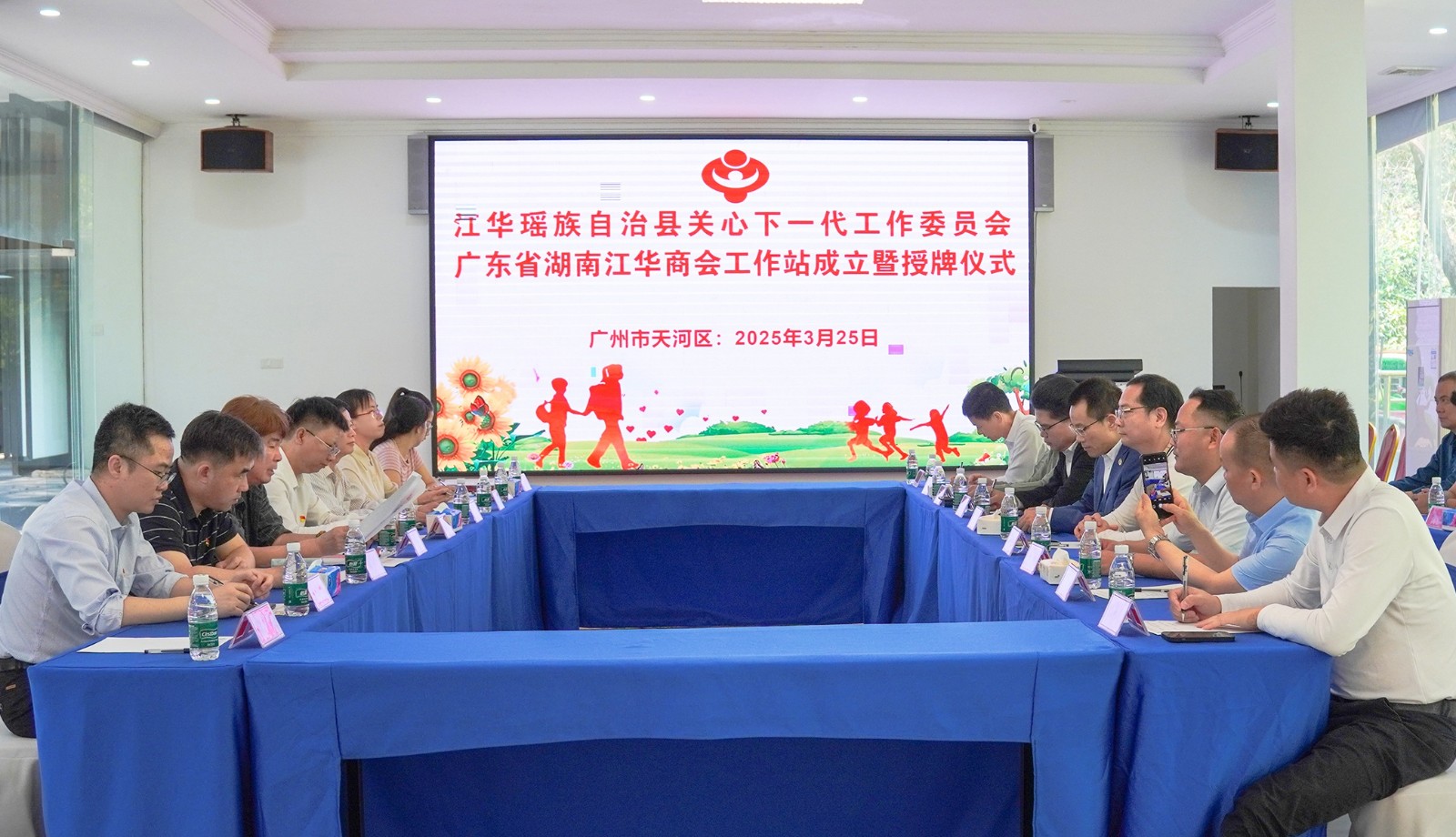 1742963850623115.jpg 微信图片_20250326122710.jpg